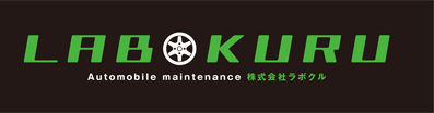 LABOKURU 株式会社ラボクル